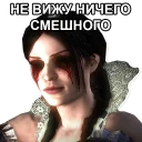 Стикер the witcher - 10