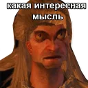 Стикер the witcher - 9