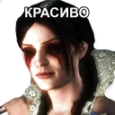 Стикер the witcher - 4