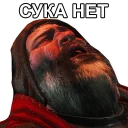 Стикер the witcher - 0