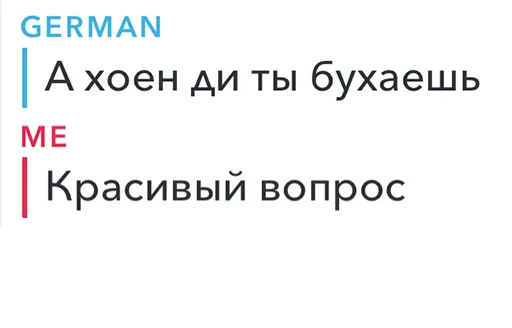 text font screenshot