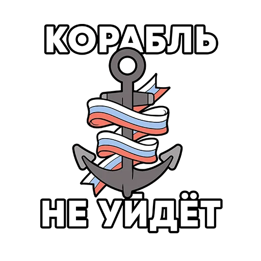 Стикер ZFiles @thezfiles - 11