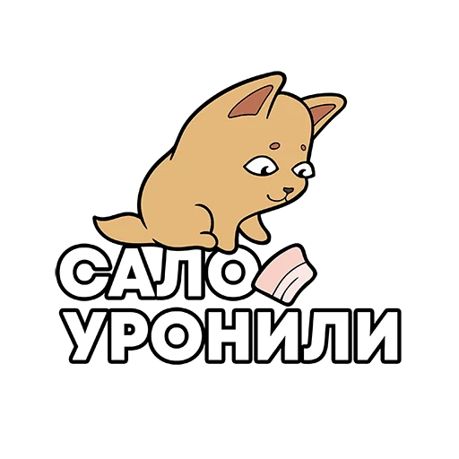 Стикер ZFiles @thezfiles - 10