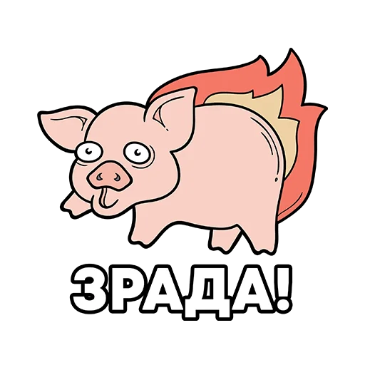 Стикер ZFiles @thezfiles - 9