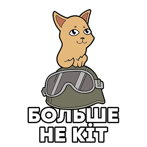 Стикер ZFiles @thezfiles - 1