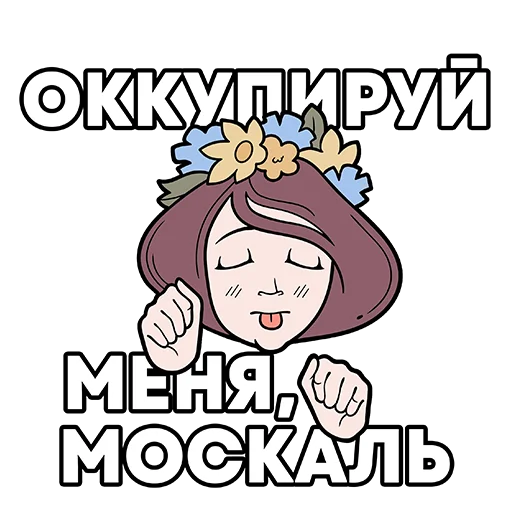 Стикер ZFiles @thezfiles - 0