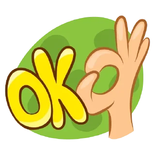 Стикер ❤️I think of you @stickersb2b - 3