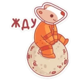Sticker Сборная солянка 2 - 9