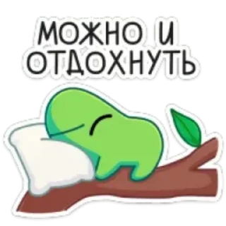 Sticker Сборная солянка 2 - 7