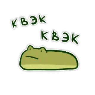 Sticker Сборная солянка 3 - 11