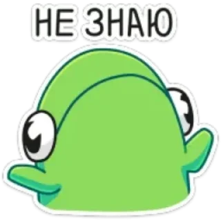 Sticker Сборная солянка 3 - 8