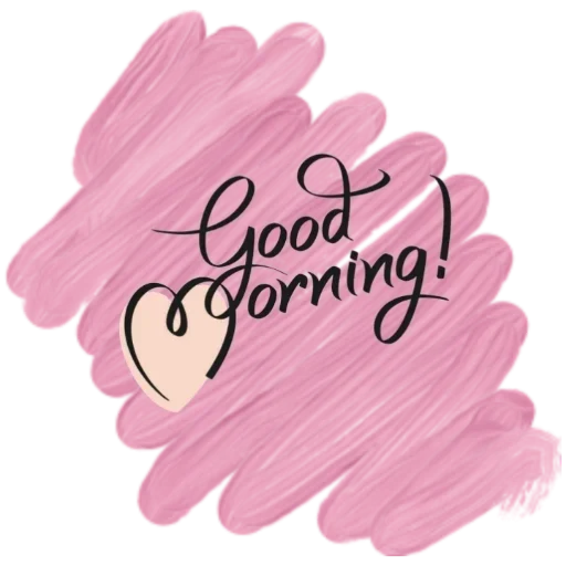 Sticker this_is_by_softgroupBlat_by_fStikBot - 1