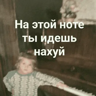 Стикер Пакет с пакетами - 11