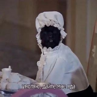 Стикер Пакет с пакетами - 1