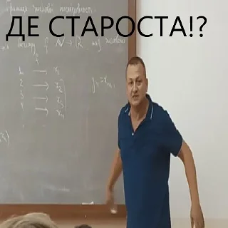 Стикер Це ж очевидно ! - 7