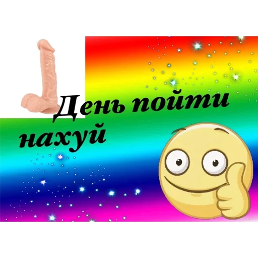 text clipart animated cartoon