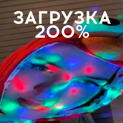 text screenshot colorfulness