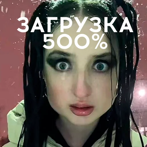 text human face poster