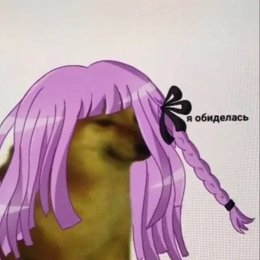 мультфильм иллюстрация манга