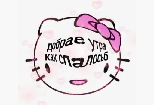 рисование эскиз детское искусство