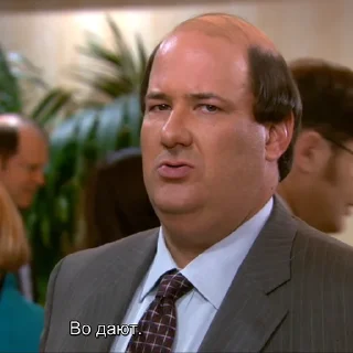 Стикер Dunder Mifflin, this is Pam - 11