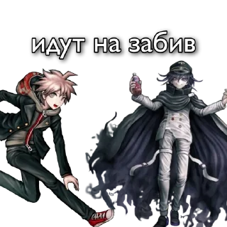 забивы каждый день by @fStikBot - cartoon