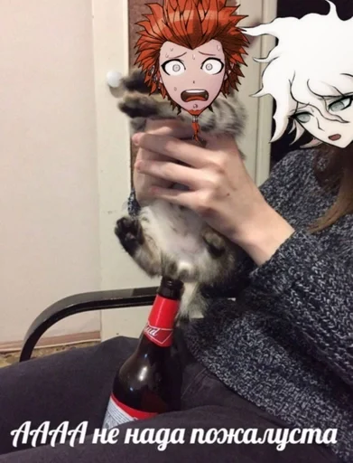 bottle cartoon human face