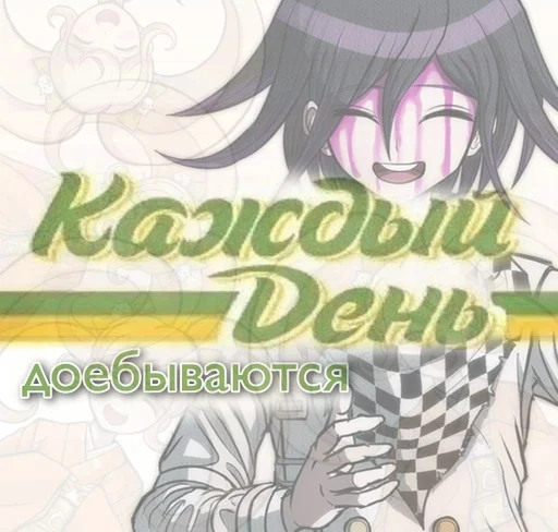 anime cartoon illustration