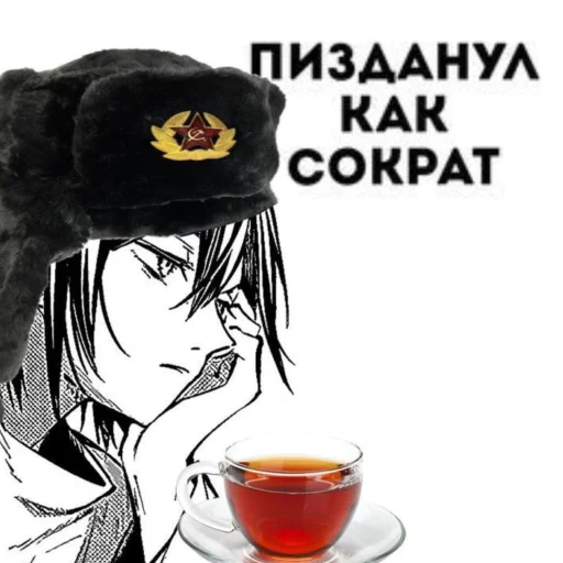 Стикер Абаббляблалб - 6