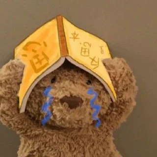 Стикер Абаббляблалб - 2