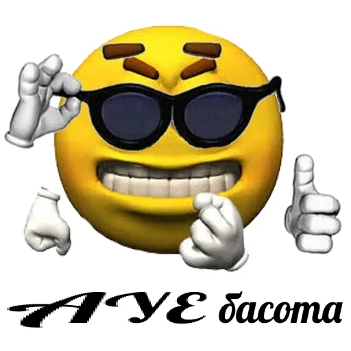 text goggles clipart