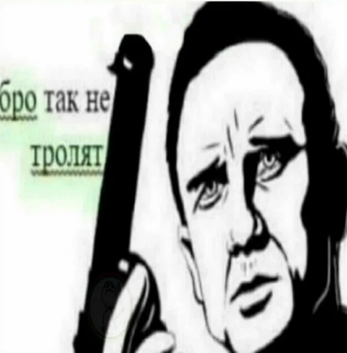 sketch drawing illustration