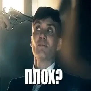 Sticker Thomas Shelby - 2