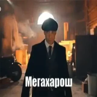 Sticker Thomas Shelby - 5