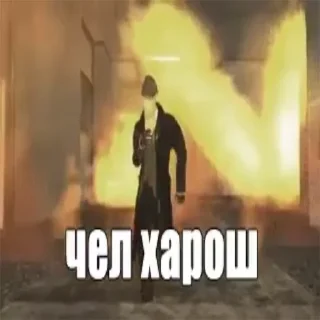 Sticker Thomas Shelby - 6