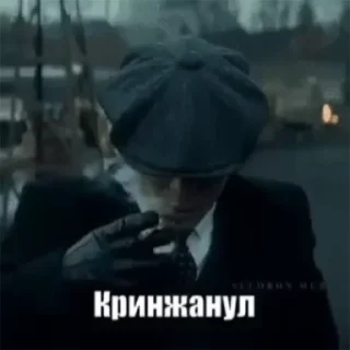 Sticker Thomas Shelby - 8