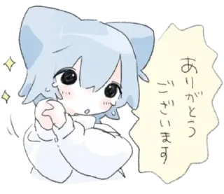 Sticker ⤹ fᥙyᥙ | больше тут: @wexsavi ꒰ ฅ ꒱ - 9