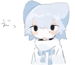 Sticker ⤹ fᥙyᥙ | больше тут: @wexsavi ꒰ ฅ ꒱ - 3