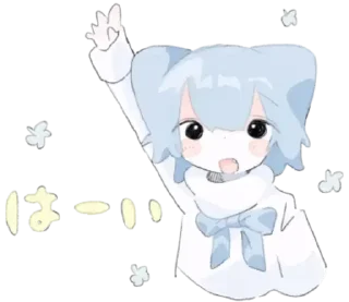 Sticker ⤹ fᥙyᥙ | больше тут: @wexsavi ꒰ ฅ ꒱ - 5