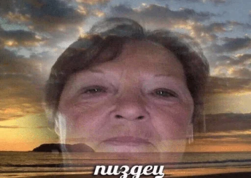 Sticker three_dubka - 1