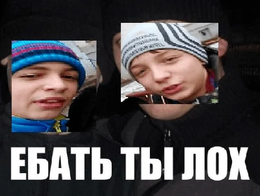 Sticker three_dubka - 1