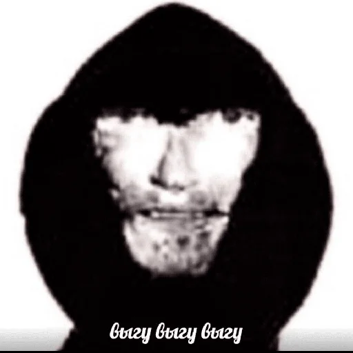 Sticker three_dubka - 1