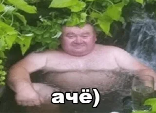 Sticker Super local pack by "Три дубка" - 0