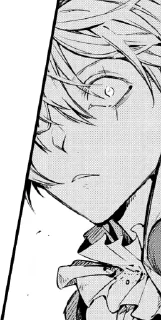 Sticker [3] Full Gogol - 10