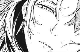 Стикер [3] Full Sigma - 3