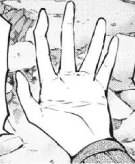 Стикер [3] Full Sigma - 11