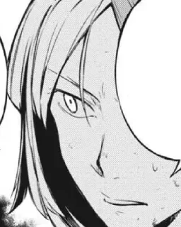 Стикер [3] Full Sigma - 5