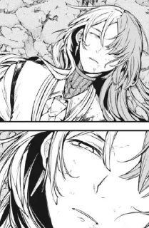 Стикер [3] Full Sigma - 2