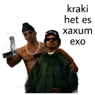 Стикер Thuglife Exs - 9