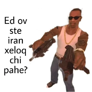 Стикер Thuglife Exs - 10